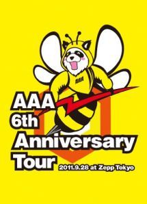 DVD／AAA 6th Anniversary Tour 2011.9.28 at Zepp Tokyo - メルカリ