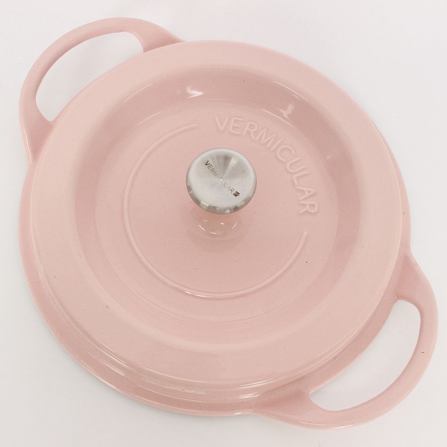 バーミキュラ オーブンポットラウンド 22cm PNK22R パールピンク 無水