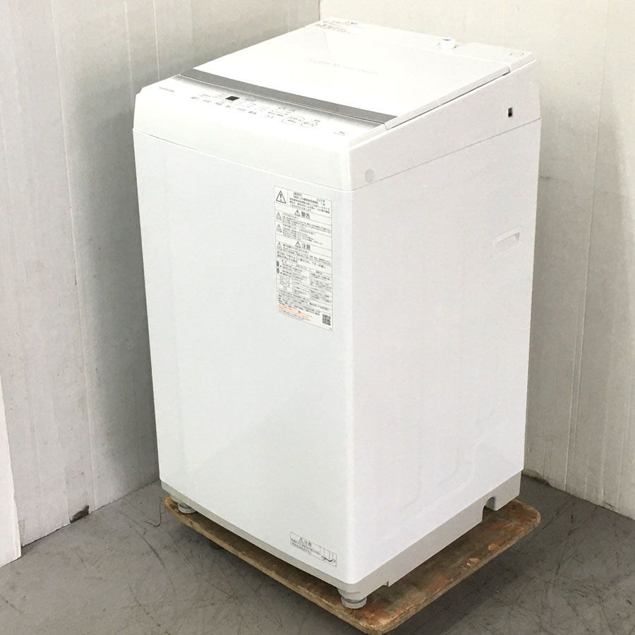地域限定商品 東芝 TOSHIBA 全自動洗濯機 ピュアホワイト AW-6GA2-W