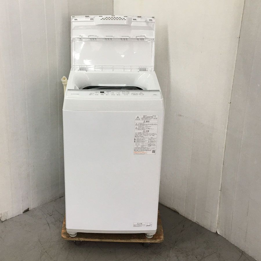 地域限定商品 東芝 TOSHIBA 全自動洗濯機 ピュアホワイト AW-6GA2-W