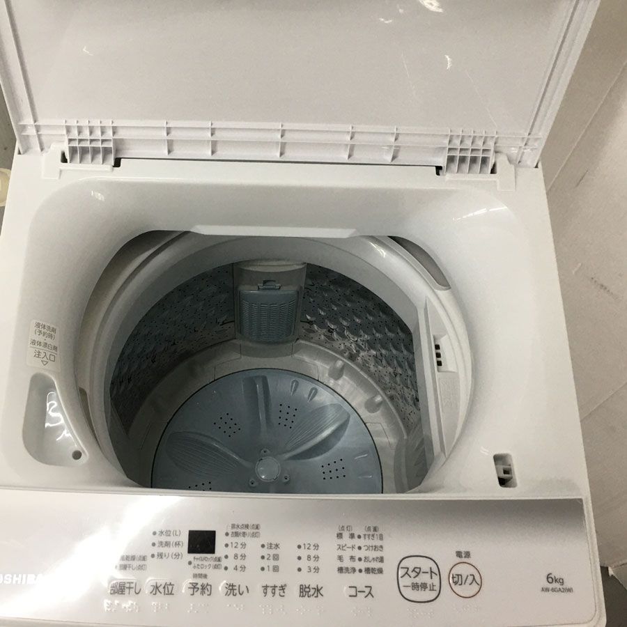 地域限定商品 東芝 TOSHIBA 全自動洗濯機 ピュアホワイト AW-6GA2-W