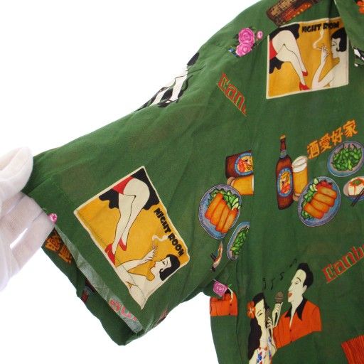 イアンべ Eanbe SNACK LILY / MOSS GREEN アロハシャツ 半袖 総柄 M 緑