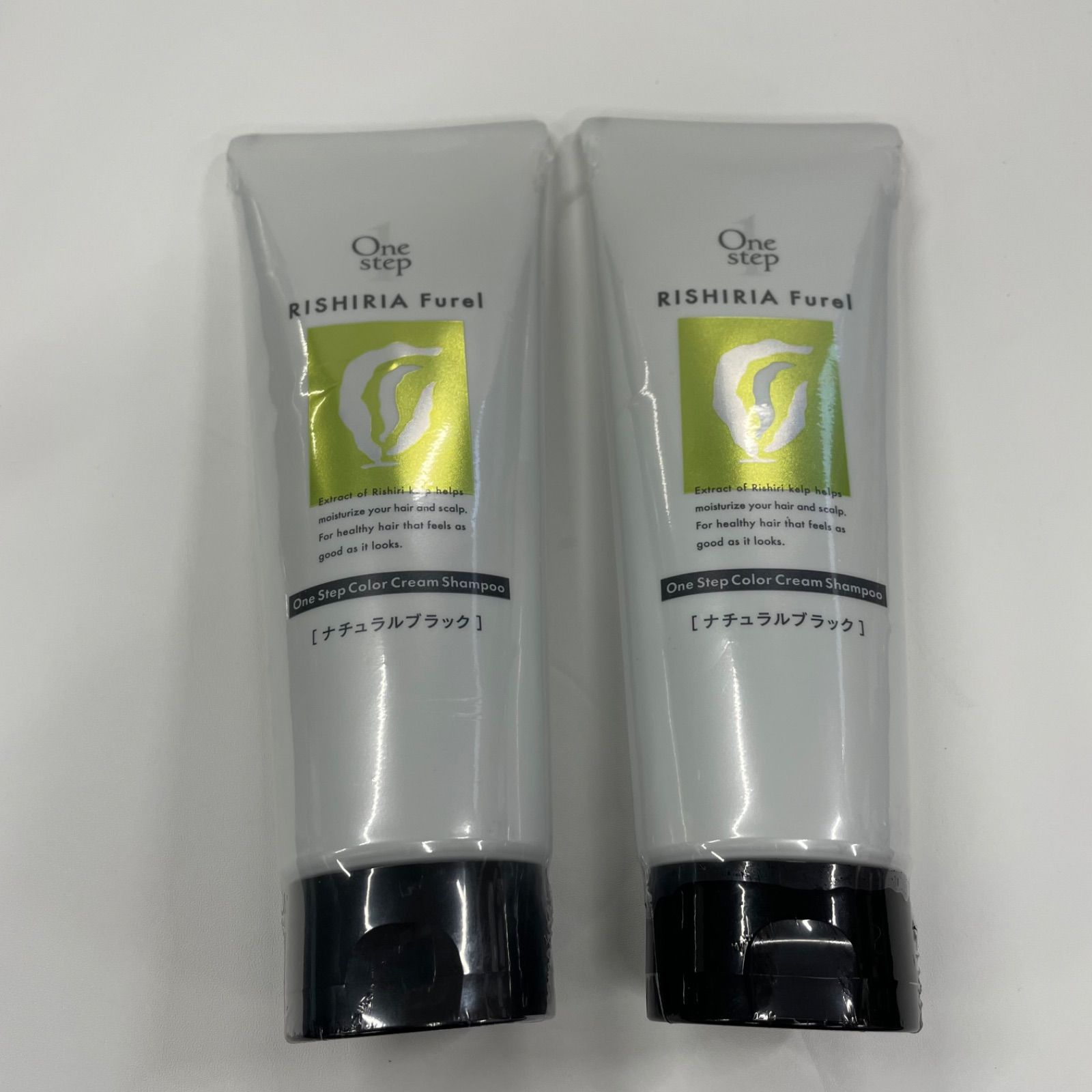 RISHIRIA Furel カラークリームシャンプー 3本セット　ブラック RISHIRIA Furel カラークリームシャンプー 3本セット ブラック V799