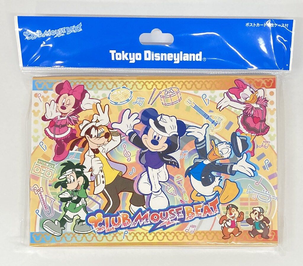 【新品、中古】ディズニー ポストカード 146枚 新品、中古】ディズニー ポストカード 146枚 新品、中古】ディズニー