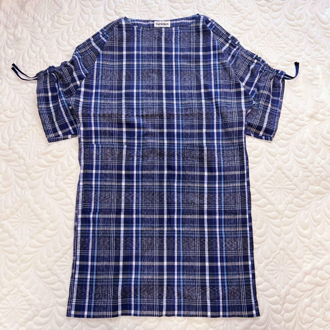 イッセイミヤケ 織り柄シボ加工 ロングワンピース 綿100 紺