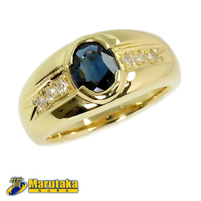 K18 1.32ctサファイア リング】ダイヤモンド 18金イエローゴールド 16