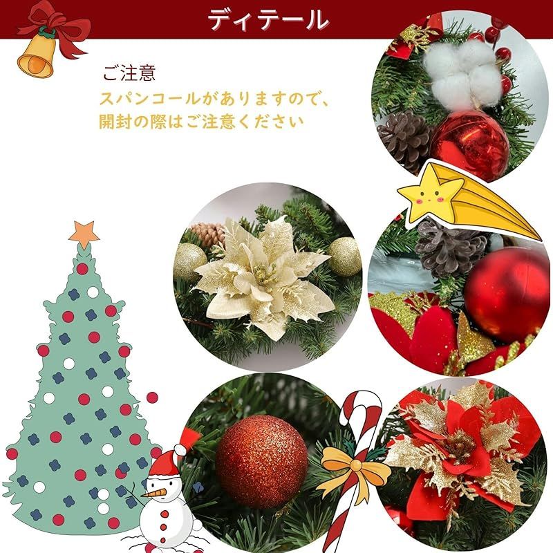 nicojoy クリスマスリース 玄関ドア用 直径40cm LEDライト付き