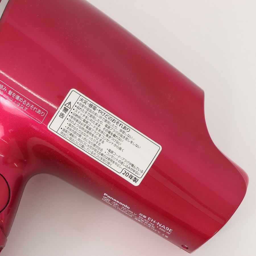 パナソニック ヘアドライヤー ナノケア ルージュピンク EH-NA9E-RP Amazon | パナソニック ヘアドライヤー ナノケア ルージュピンク EH