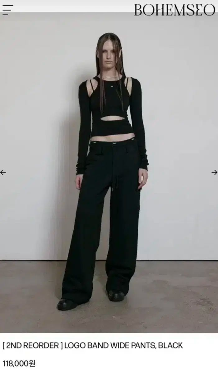 Bohemianseoul ボヘミアンソウル パンツ BOHEMSEO(ボヘミアンソウル) パンツ(レディース) - 海外通販のBUYMA