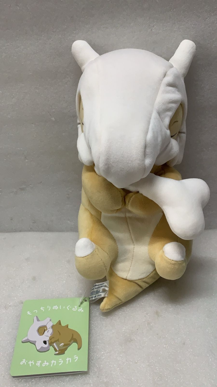 もっちりぬいぐるみ Pokémon Sleep おやすみカラカラ--524420