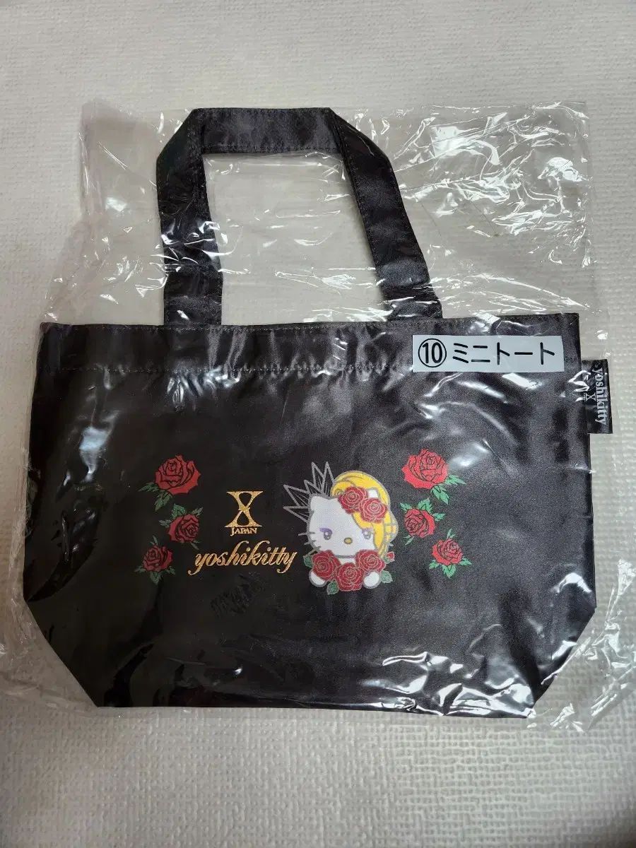 X JAPAN YOSHIKI ハローキティ コラボ 手提げバッグ(トートバッグ
