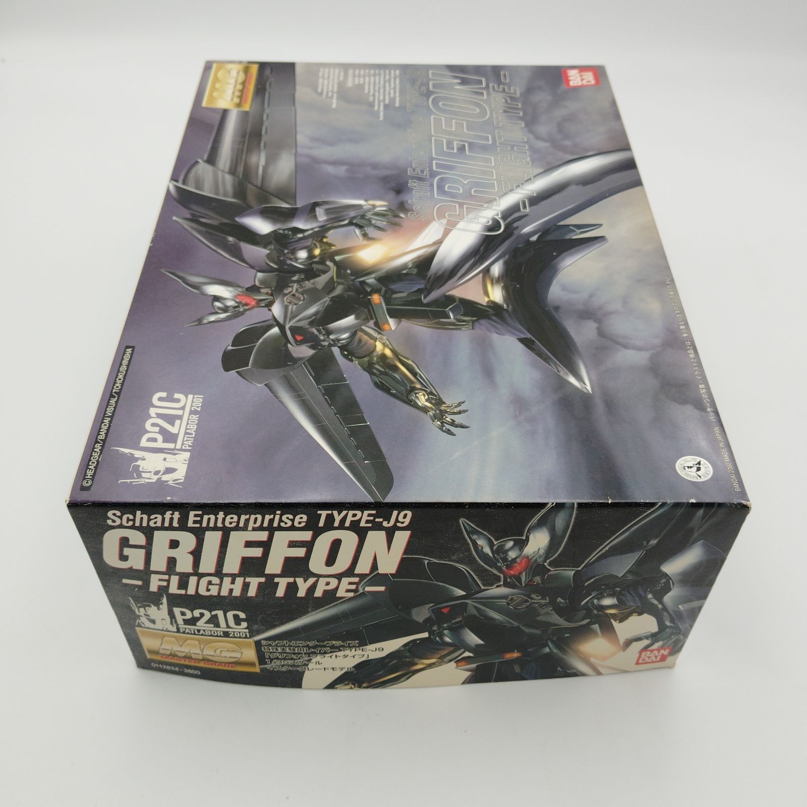 バンダイ MG TYPE-J9 グリフォン フライトタイプ - メルカリ