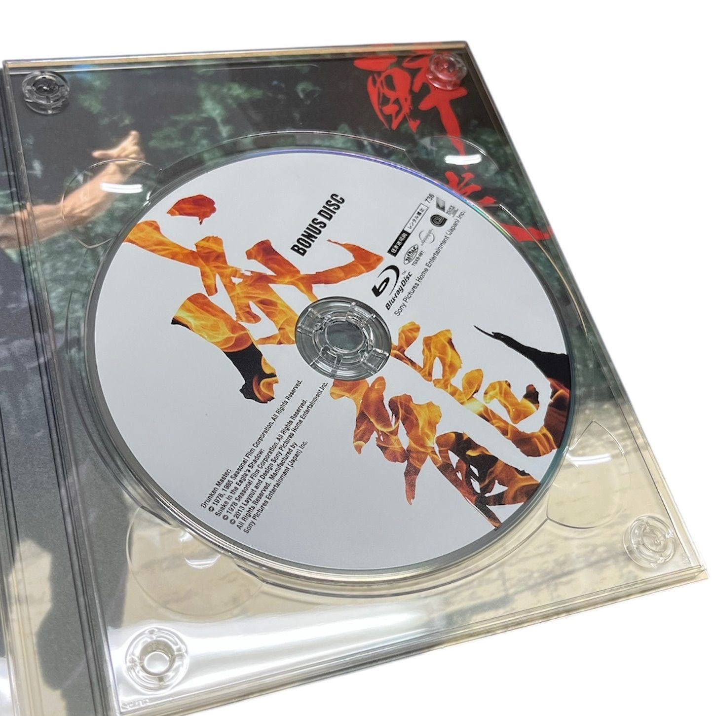 ジャッキー・チェン シャングリラ CD ジャッキー・チェン コレクション - メルカリ