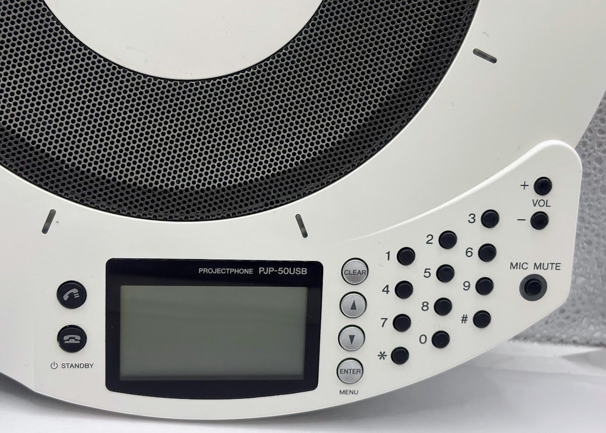 ヤマハ会議用スピーカー PJP-50USB(W) Amazon.co.jp: ヤマハ 会議用