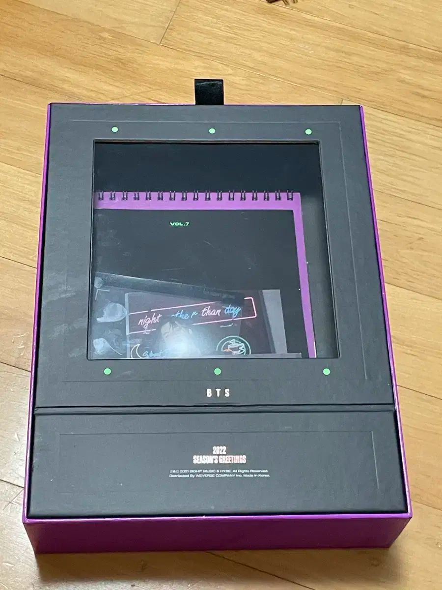 バンタン シーグリ