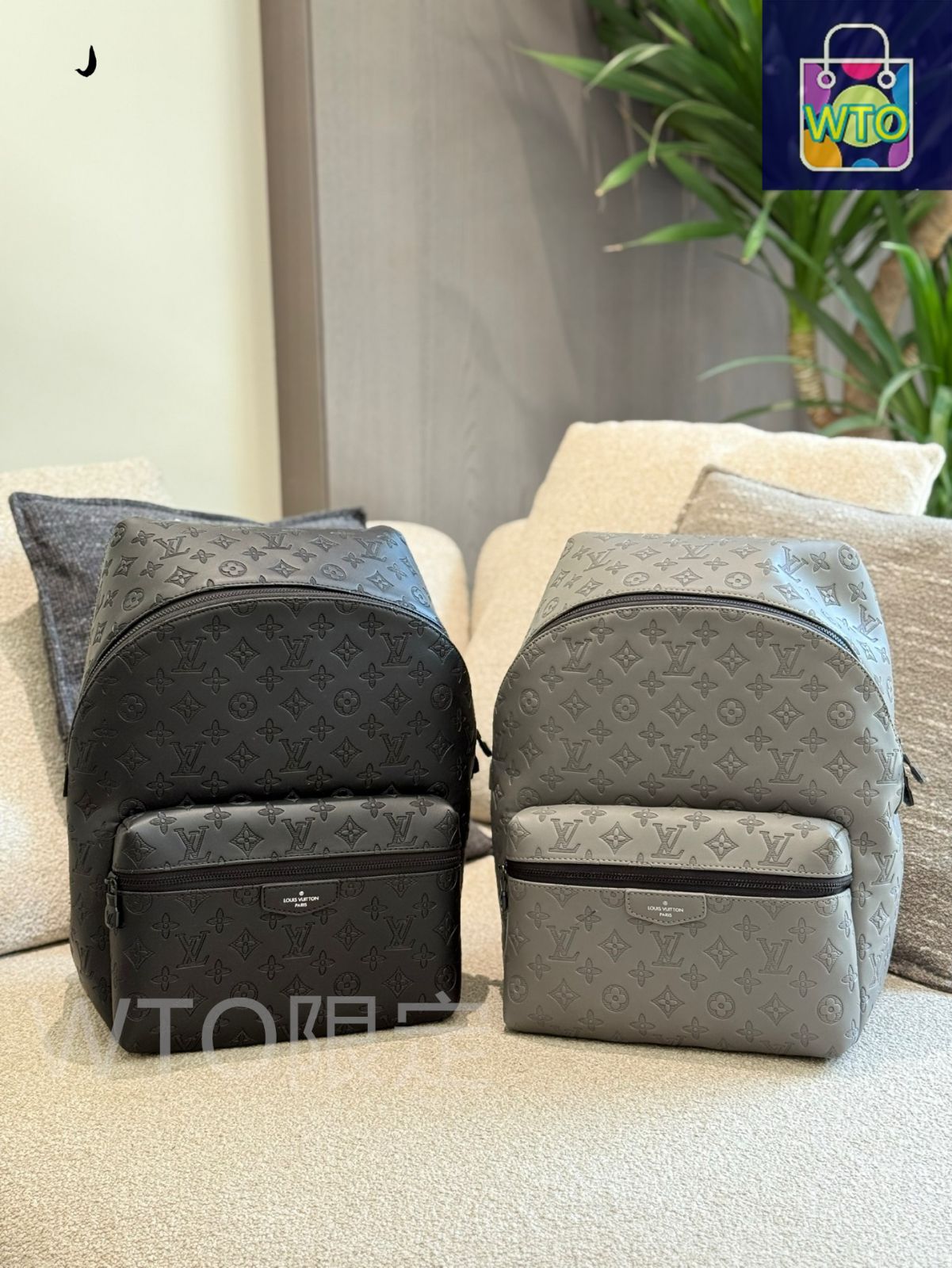 今日特価】Louis Vuitton ルイ・ヴィトン ディスカバリーシリーズ