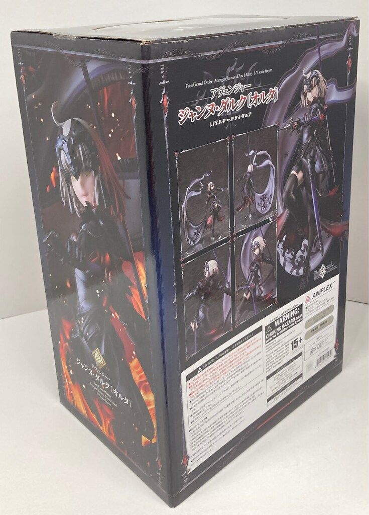 アニプレックス Fate/Grand Order アヴェンジャー ジャンヌダルク