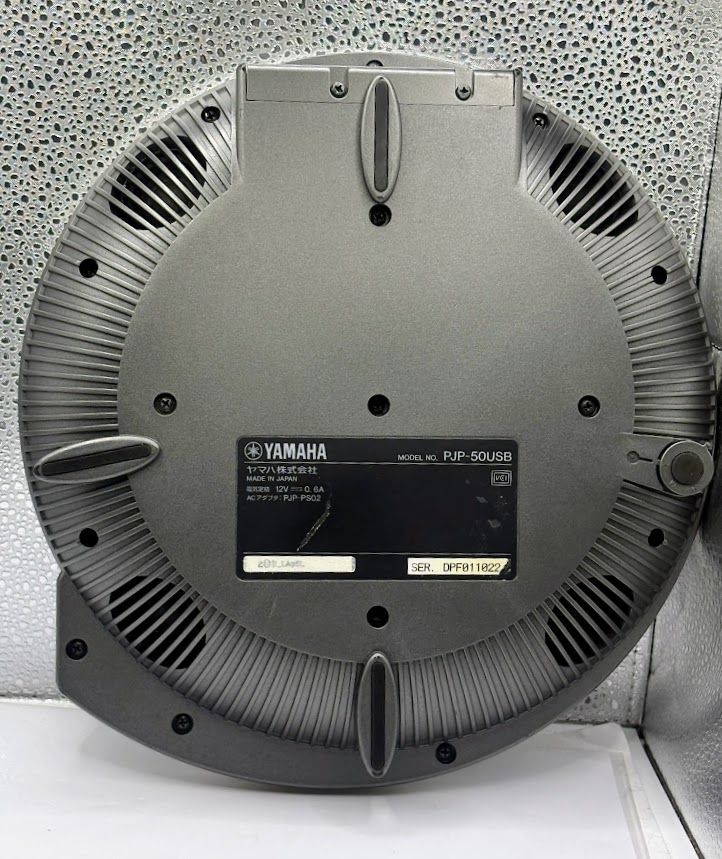 YAMAHA（ヤマハ） PJP-50USB(W) 会議用マイクスピーカー／USB接続