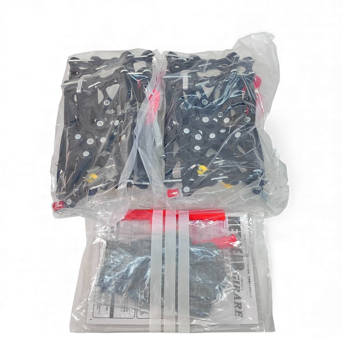 KEIKA NETGEAR GIRARE 非金属タイヤチェーンGN03 未使用 Z10616800