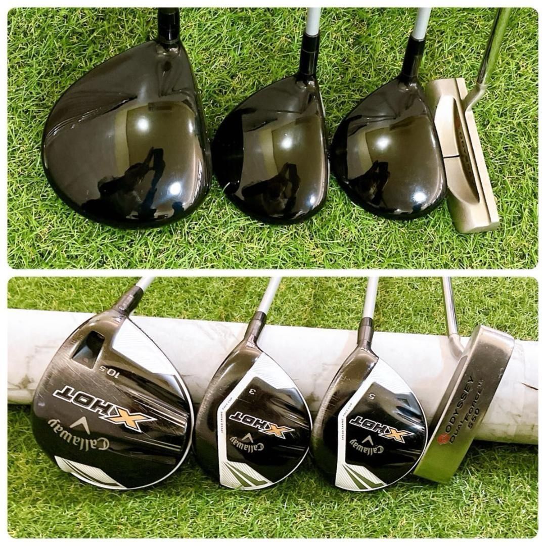 豪華13本 キャロウェイ X HOT ERC メンズゴルフセット 初心者 右 S
