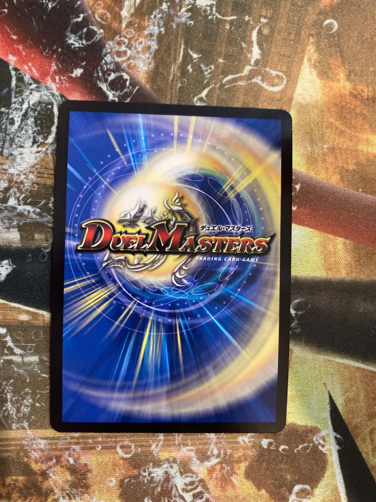 ボルメテウスレインボードラゴン シークレット シク にじさんじ 加賀美