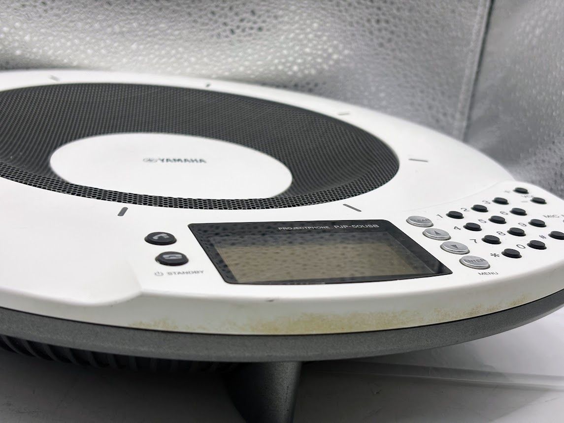 ヤマハ会議用スピーカー PJP-50USB(W) Amazon.co.jp: ヤマハ 会議用