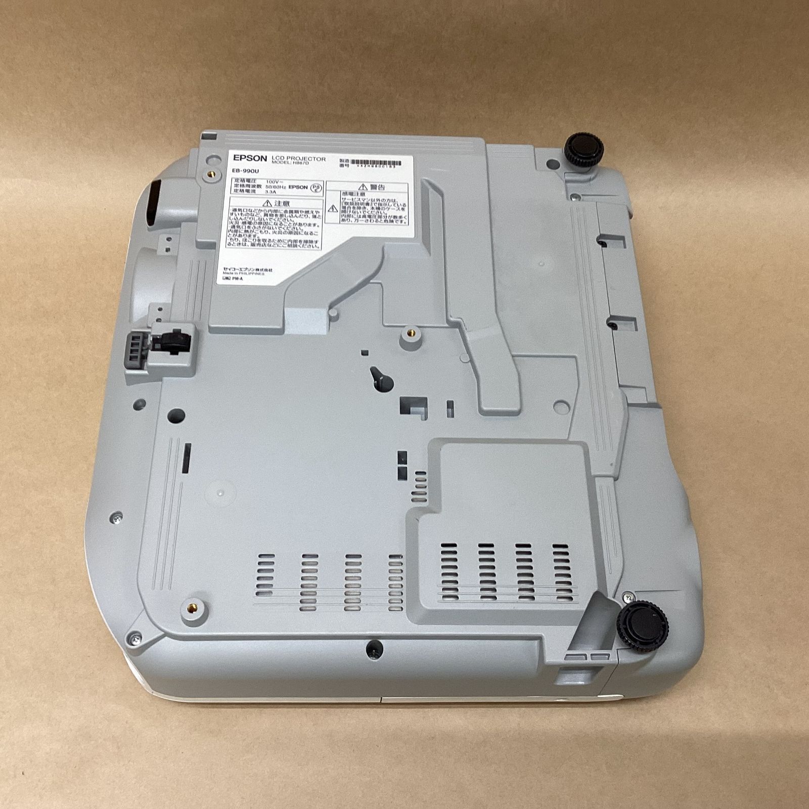 ランプ使用111時間 エプソン ビジネスプロジェクター EB-990U 3800 