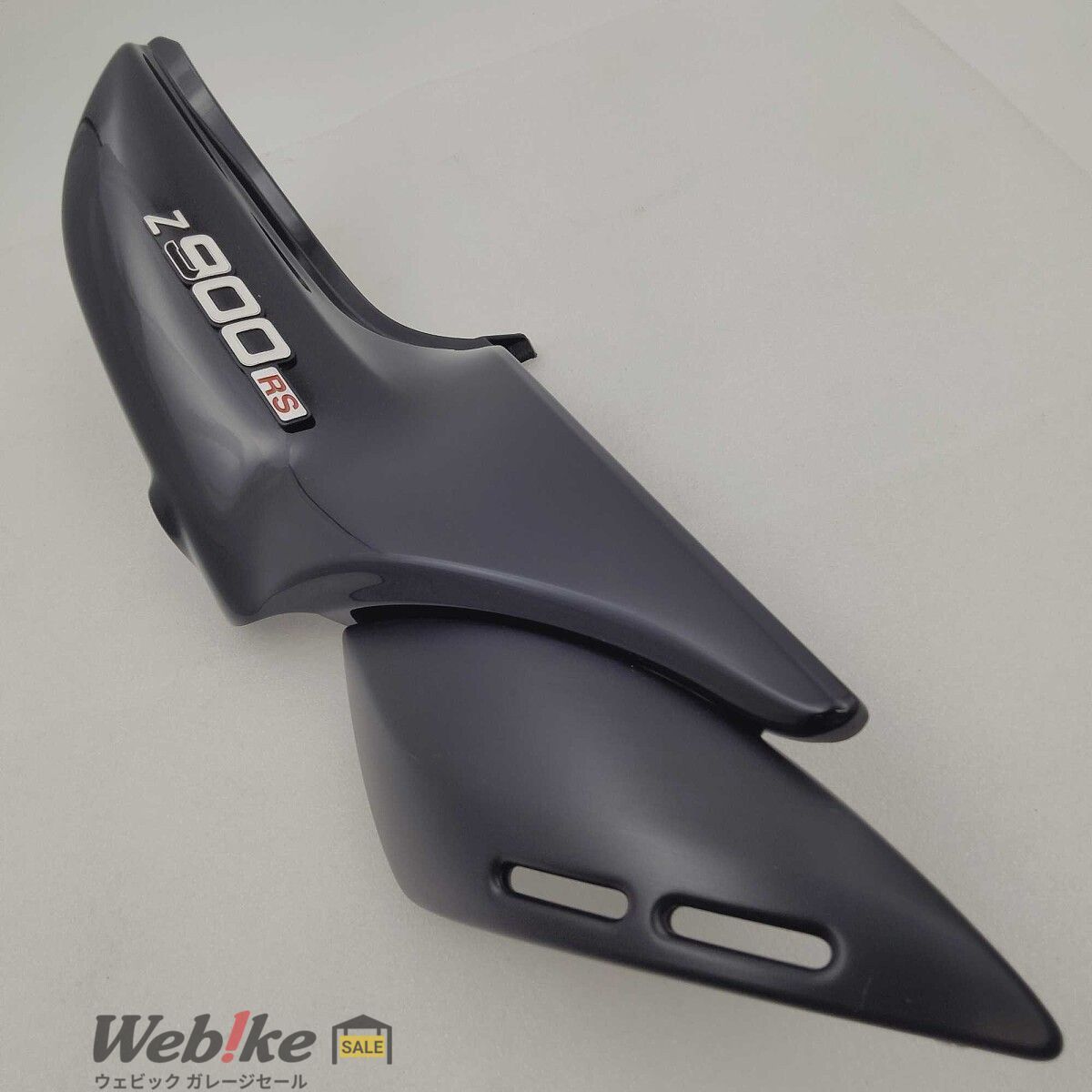 カワサキ純正中古パーツ Z900RS サイドカバー 右 36001-0653 RXBI20078