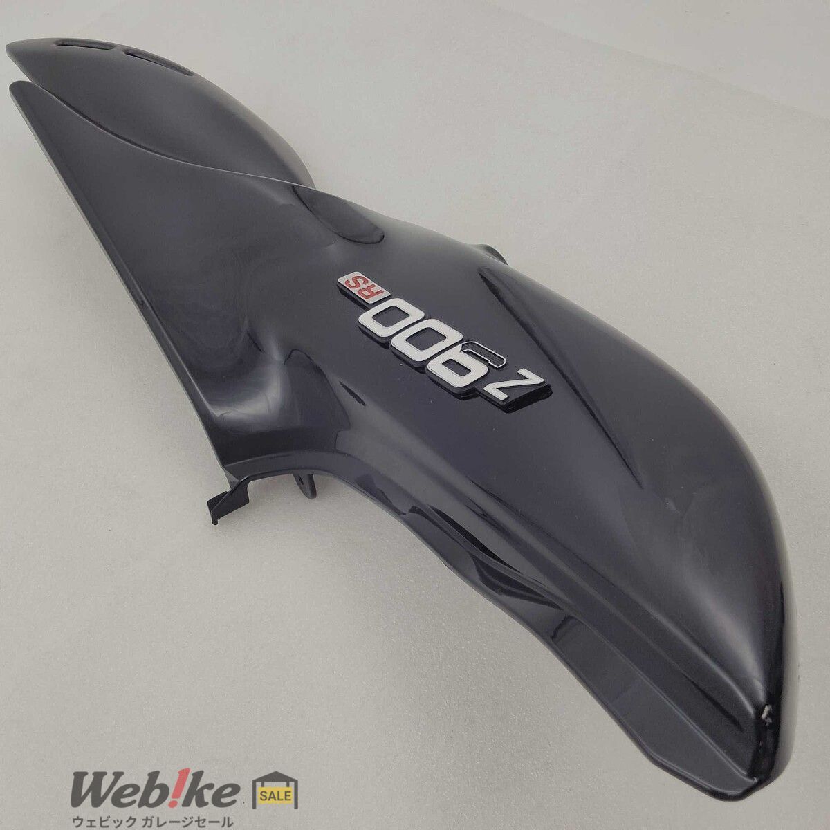 カワサキ純正中古パーツ Z900RS サイドカバー 右 36001-0653 RXBI20078