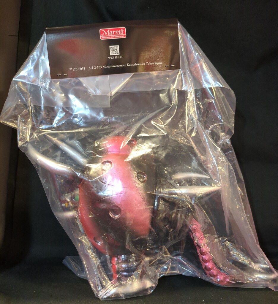 マーミット 怪獣天国 円盤生物 ブラックエンド 黒成型 - メルカリ