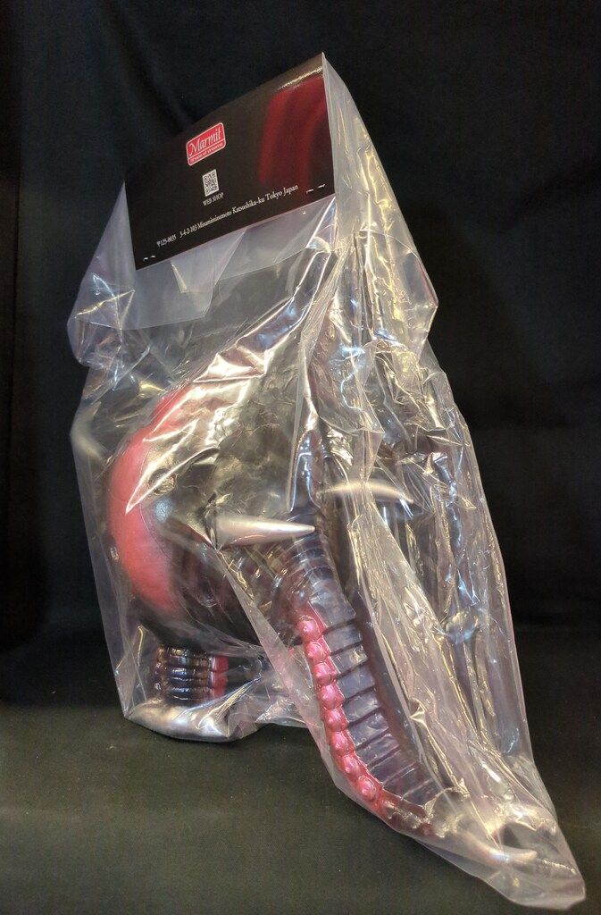 マーミット 怪獣天国 円盤生物 ブラックエンド 黒成型 - メルカリ