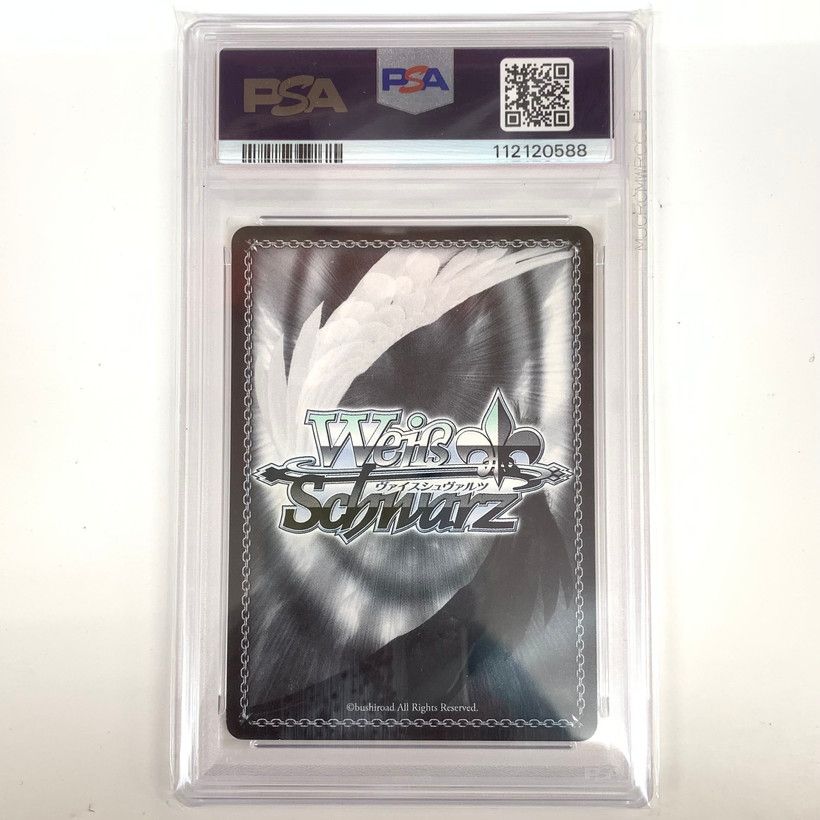 中古品】psa10 ヴァイスシュヴァルツ 勝利の女神NIKKE AZX ブリッド SP