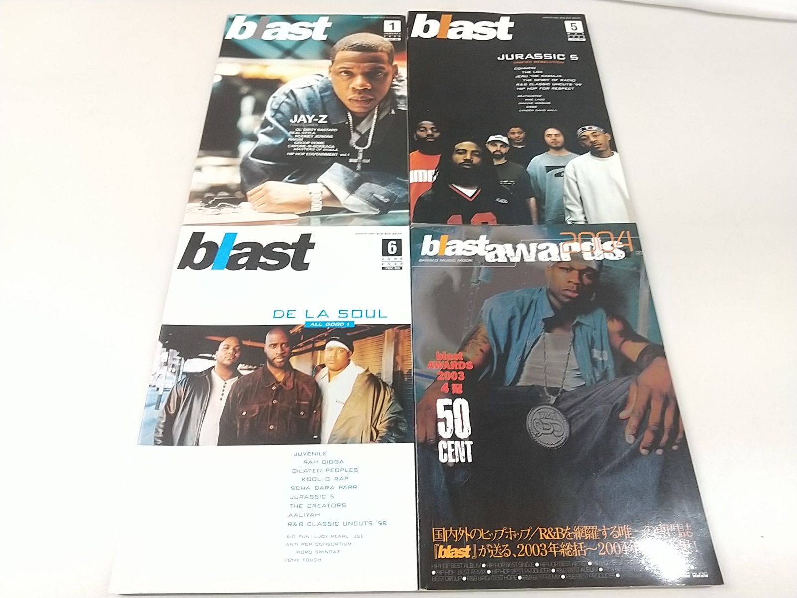 まとめ売り・バラ売り不可】blast(FRONT) 1998～2000年度 計11冊セット