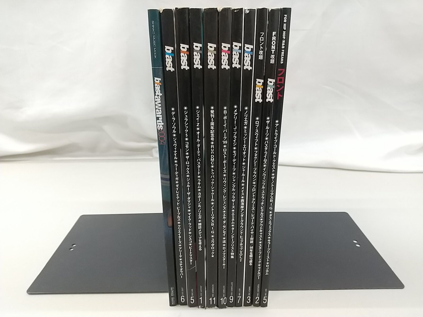 まとめ売り・バラ売り不可】blast(FRONT) 1998～2000年度 計11冊セット