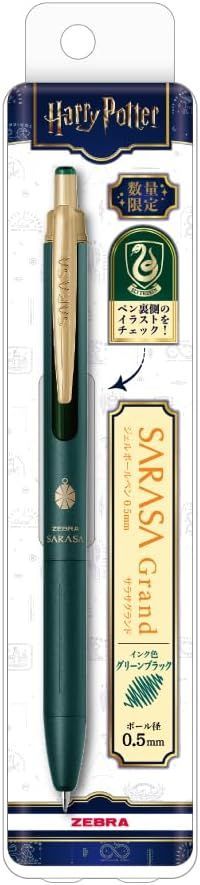 ゼブラ ジェルボールペン ゲルインキ サラサグランド 0.5mm 限定