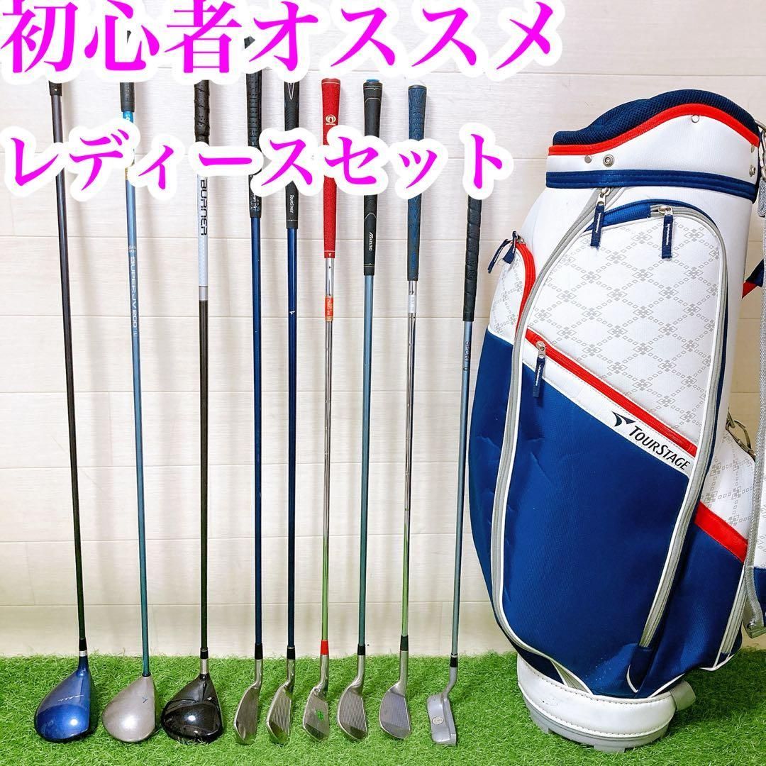 2 初心者オススメ ゴルフクラブセット レディース FLEX L - メルカリ