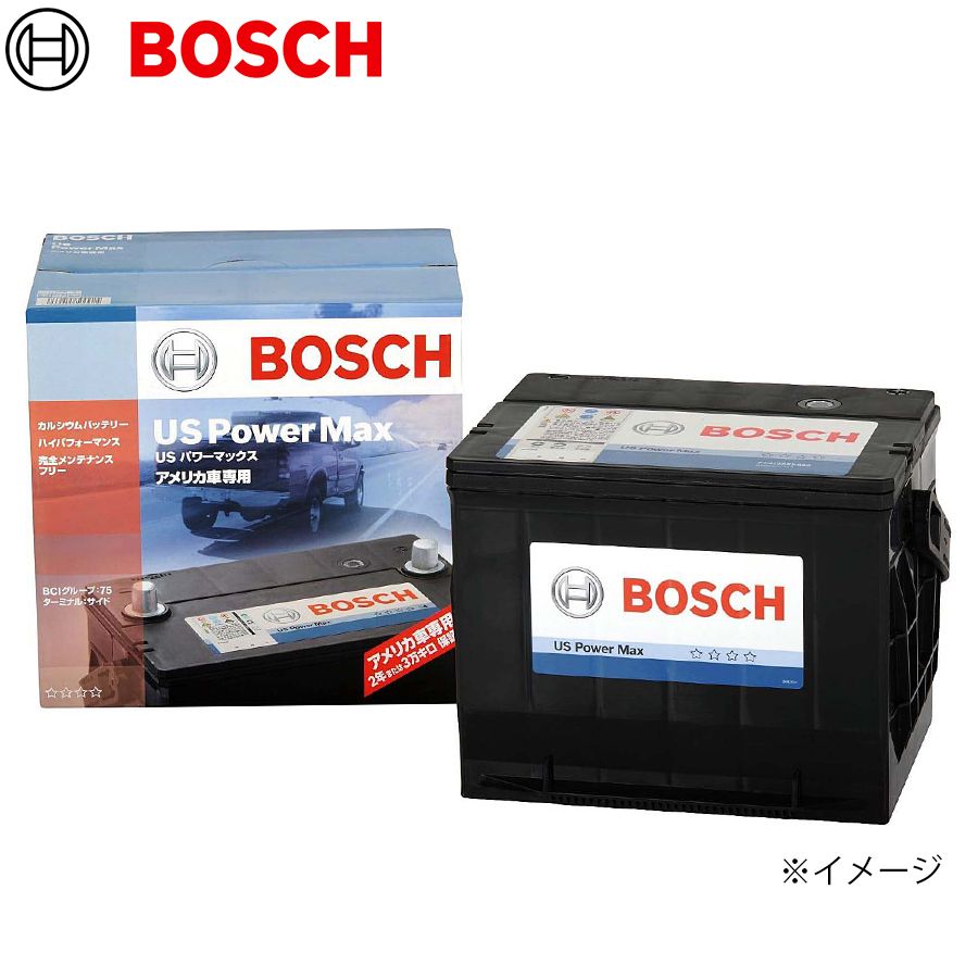 コルベット コンバーチブル CY25E CY25E CY25E   シボレー BOSCH ボッシュ バッテリー UPM-75 E1E1