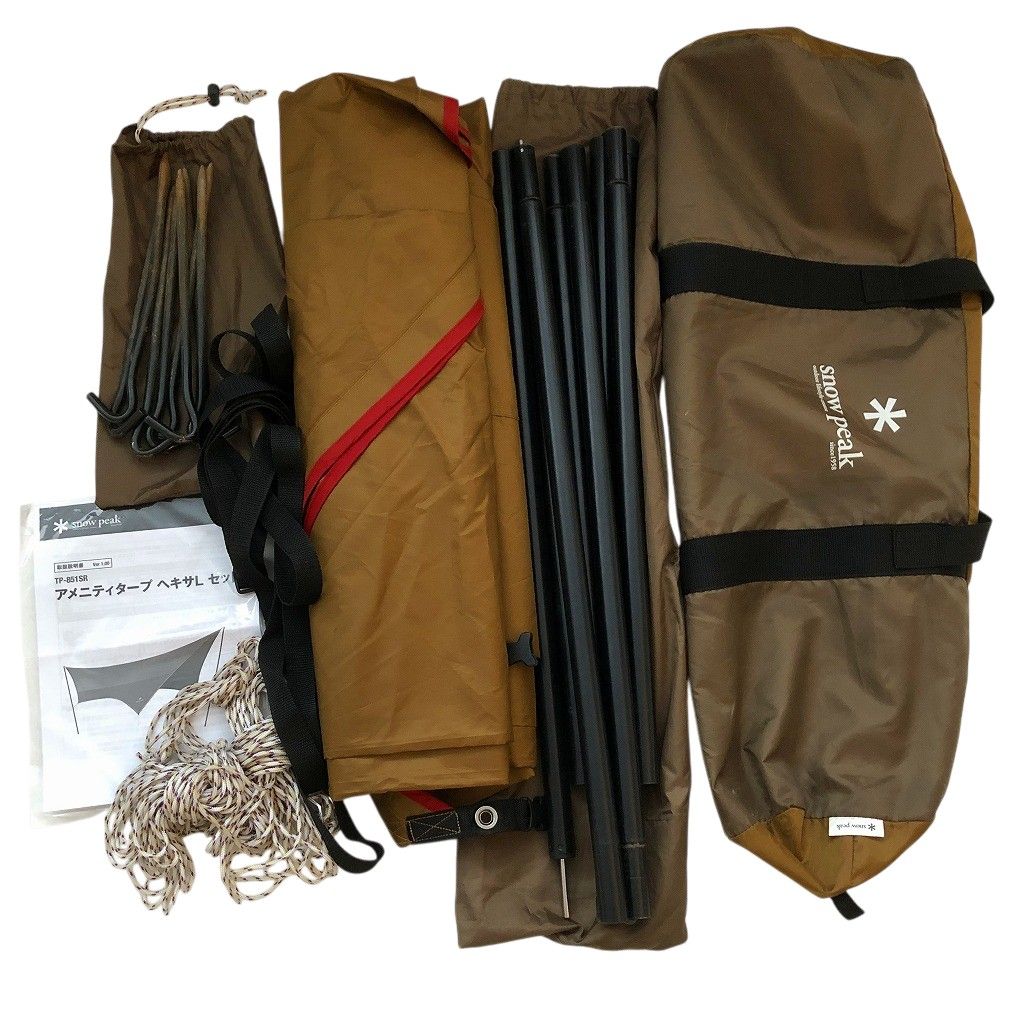 snow peak スノーピーク アメニティタープ ヘキサL セット TP-851SR