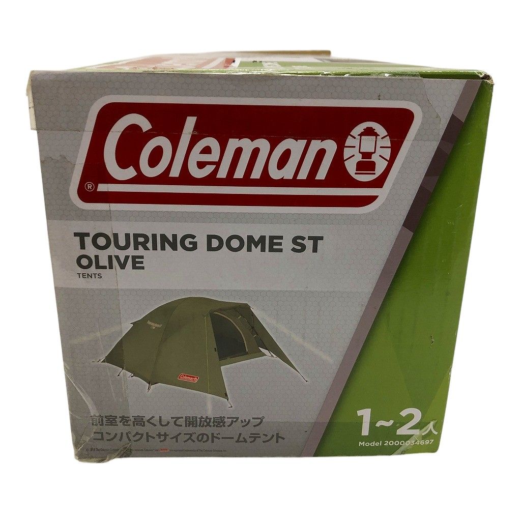 Coleman コールマン ツーリングドーム ST オリーブ 2000034697