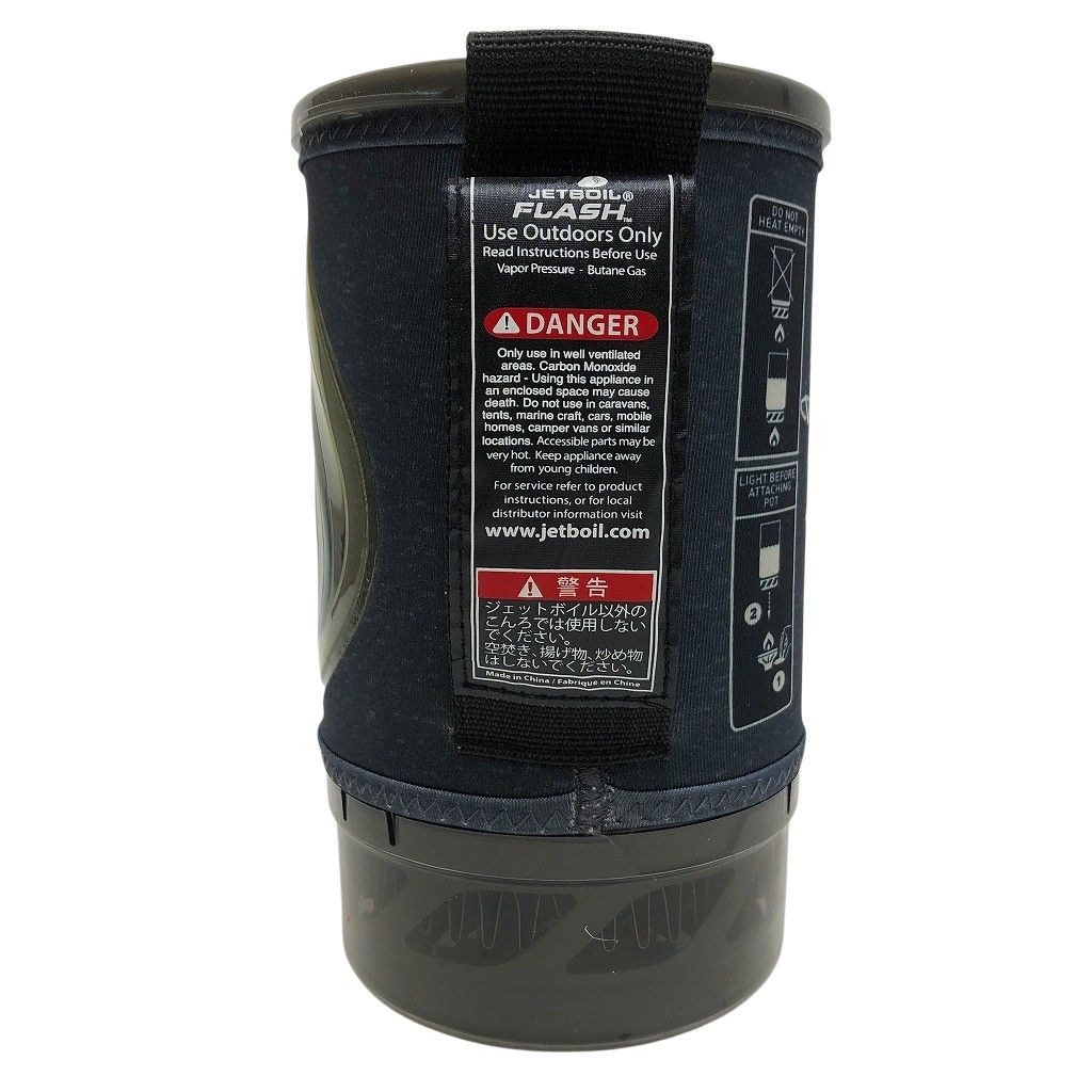 JETBOIL ジェットボイル フラッシュ モンベル 1824393 容量1.0L - メルカリ