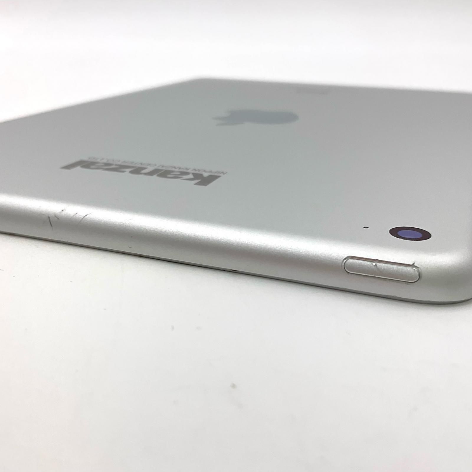 Apple iPad mini 7.9インチ 第4世代 128GB シルバー Wi-Fi 動作確認済