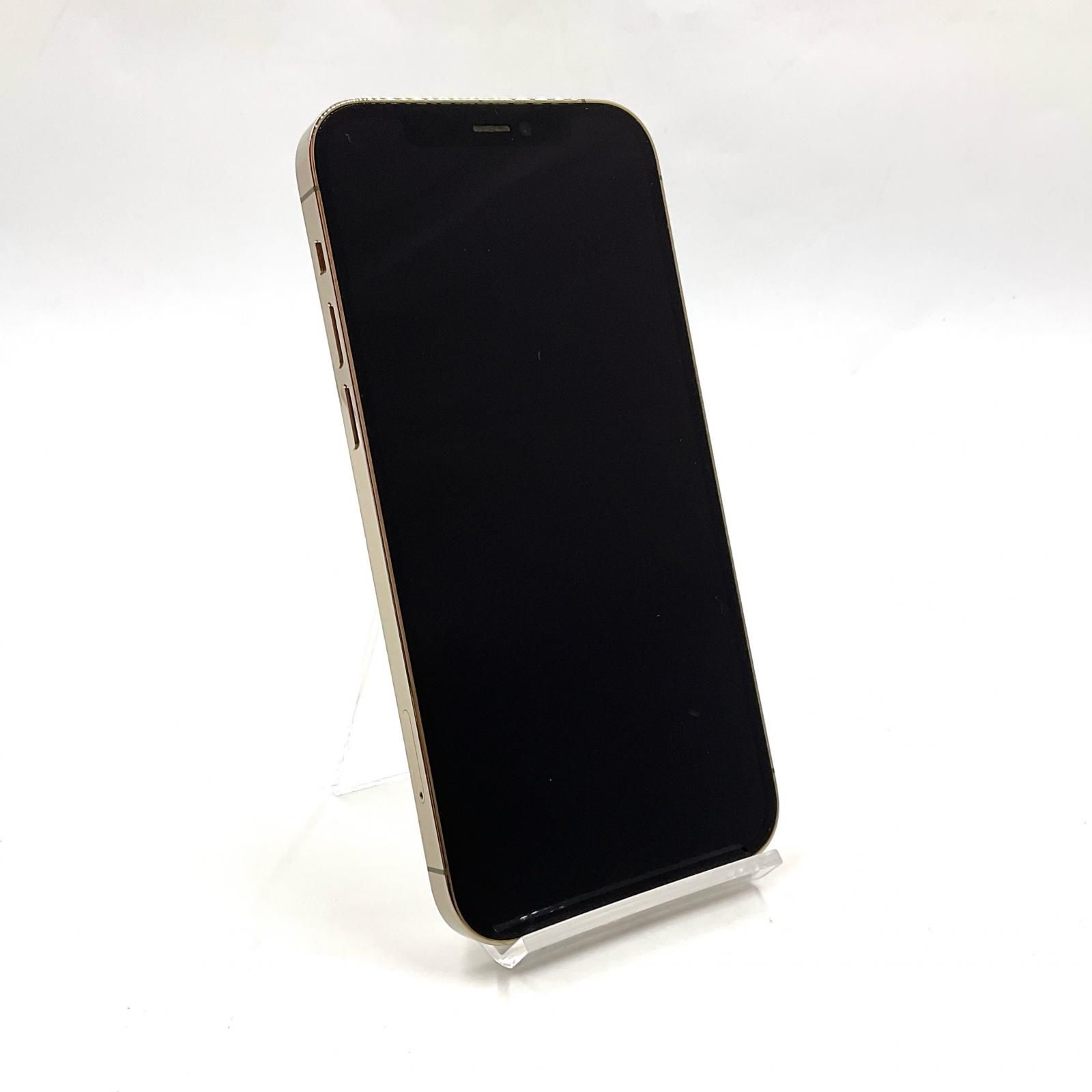 iPhone 12 Pro 256GB ゴールド Softbank 白ロム 動作確認済 76%【全額