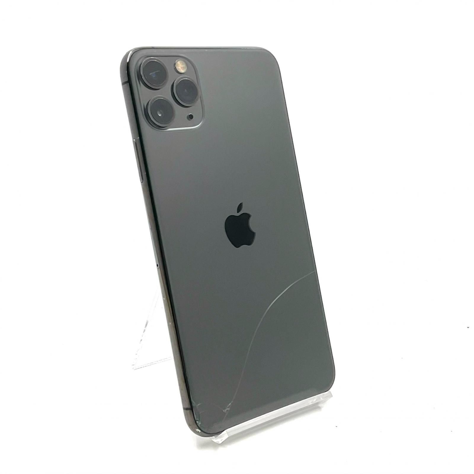 iPhone 11 Pro Max スペースグレイ 256 GB docomo 【公式通販】