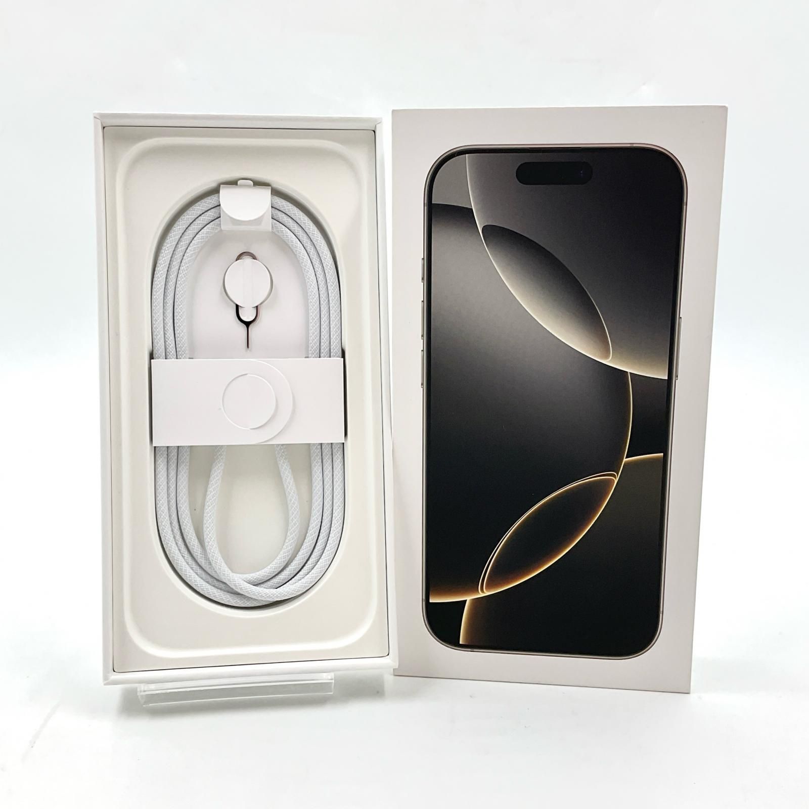 iPhone 16 Pro 512GB ナチュラルチタニウム SIMフリー 白ロム 超美品