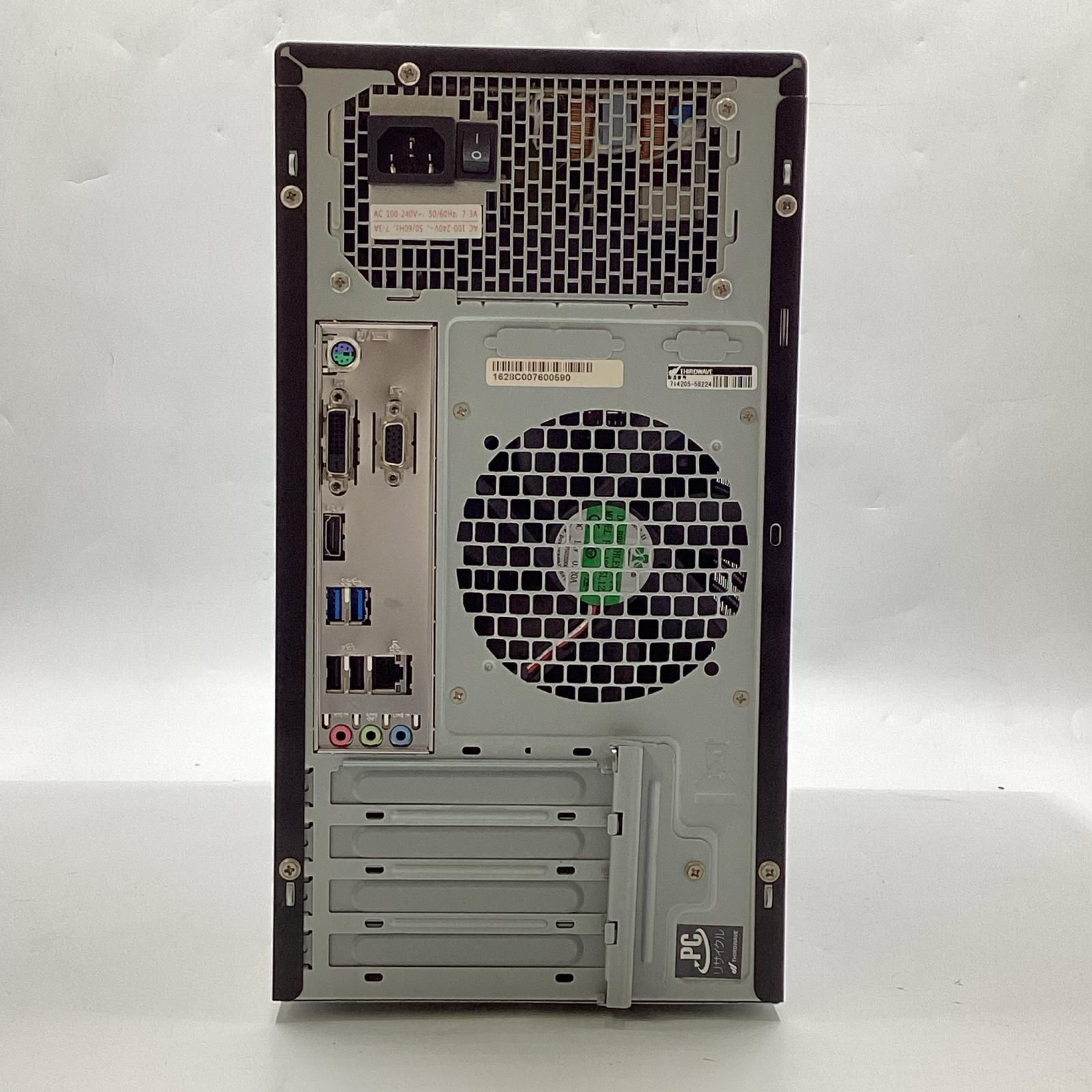 Diginnos MagnateIM i5-8400 mメモリ8GB Win11 THIRDWAVE Diginnos IM Intel Core i5-8400 2.8GHz 8GB SSD 256GB 動作