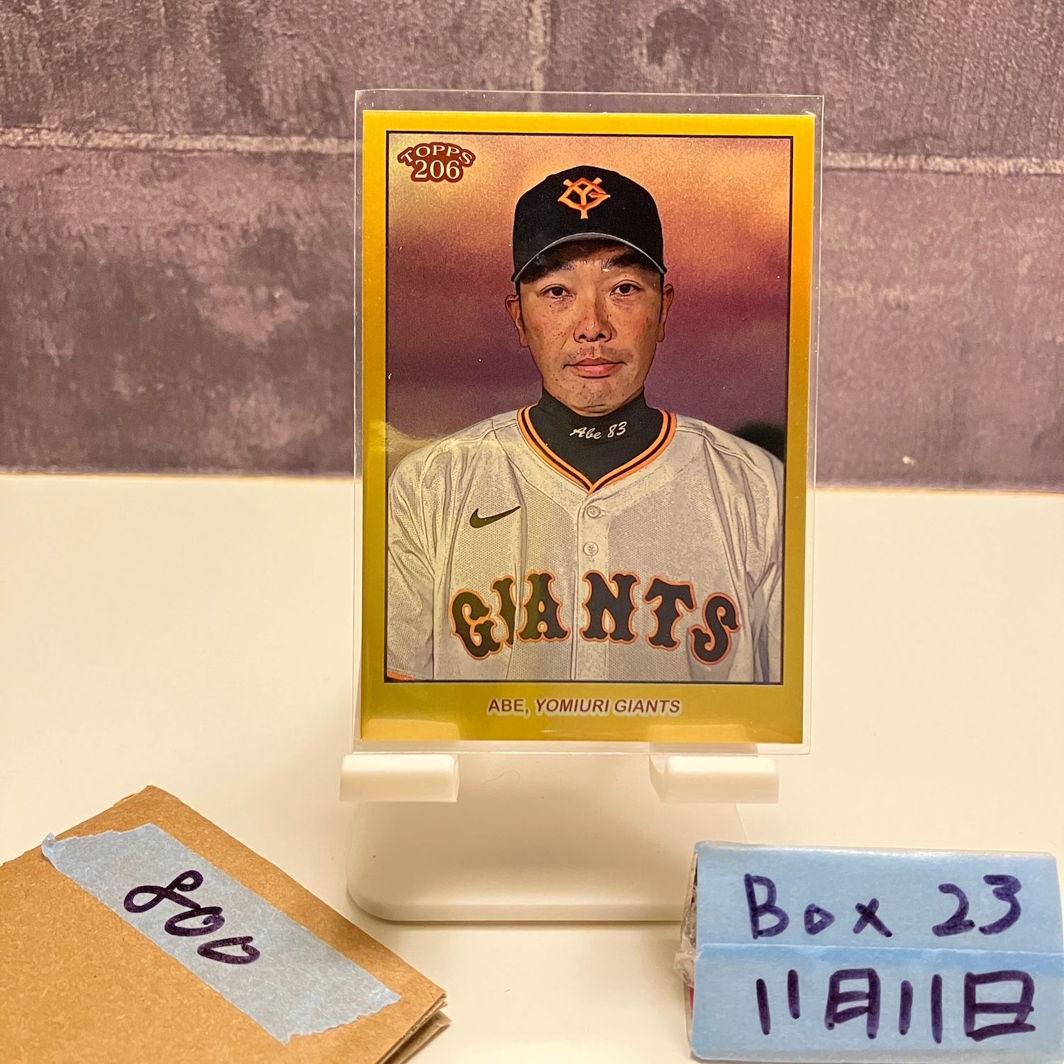 阿部慎之助 ジャイアンツ bbm 花火パラレル 阿部慎之助 ジャイアンツ bbm 花火パラレル 阿部慎之助☆2015 BBM 読売