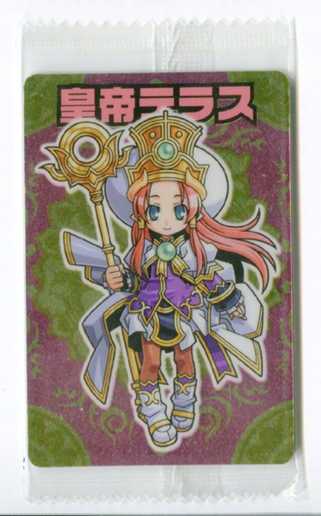 バンダイ 第二章 1弾 皇帝テラス 6 - メルカリ