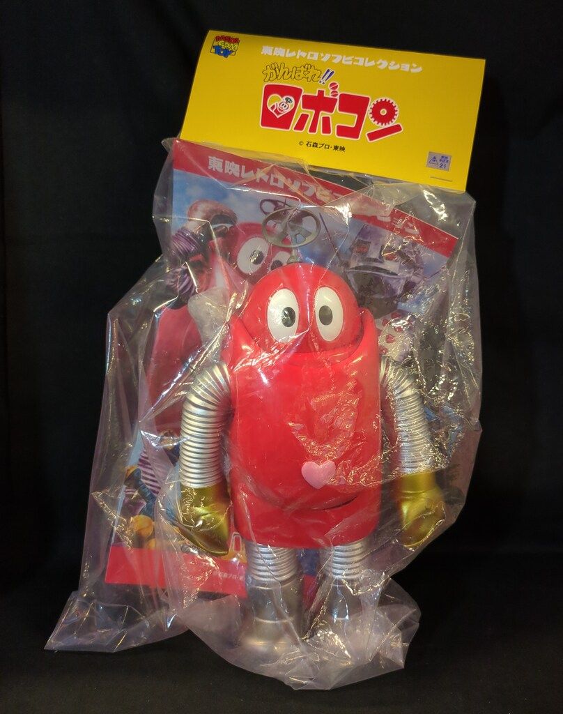 未開封　東映レトロソフビ　ロボコン ロボピョン　ソフビ 2025年最新】ロボピョンの人気アイテム - メルカリ