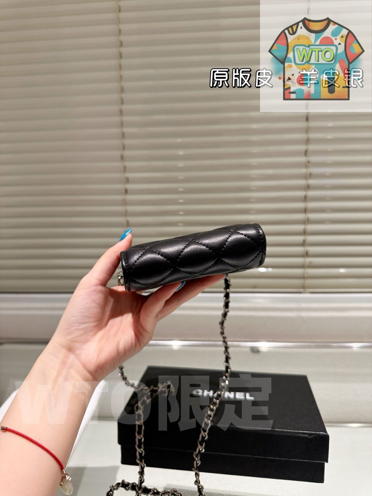 今日特価】Chanel Cowhide Phone Bag ～牛革 スマホポーチ～ - メルカリ