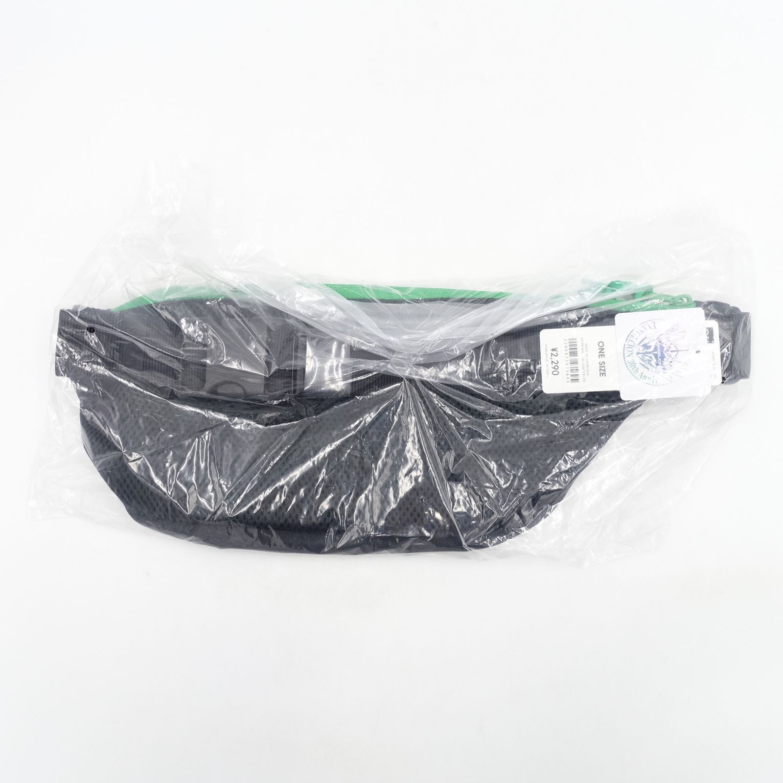 \ASM♥️様/専用 GU公式 | ベルトバッグ EVANGELION